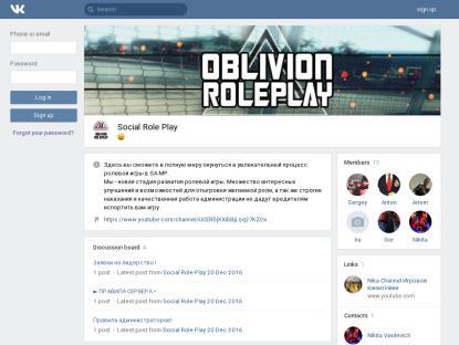 SAMP Сервер SAMP SERVER
