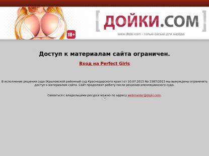 SAMP Сервер SAMP SERVER