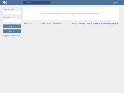 SAMP Сервер SAMP SERVER