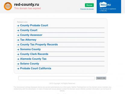 SAMP Сервер SAMP SERVER