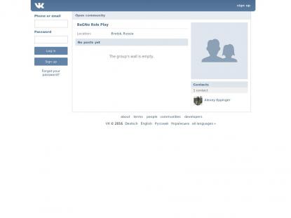 SAMP Сервер SAMP SERVER
