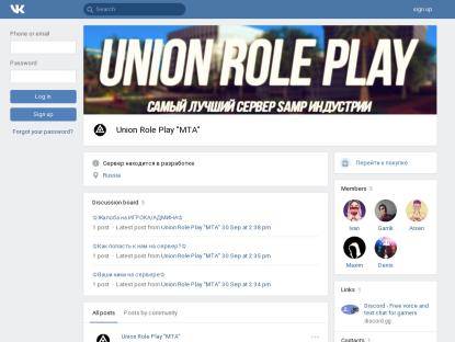 SAMP Сервер Union Role Play v1