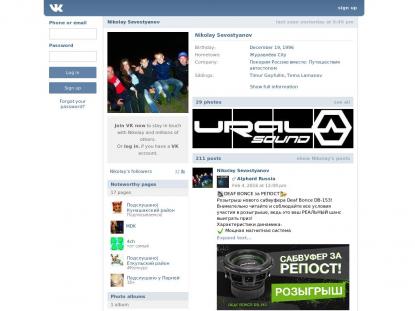 SAMP Сервер SAMP SERVER