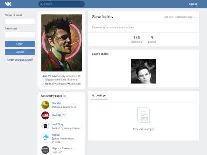 SAMP Сервер serverXXX