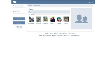 SAMP Сервер SAMP SERVER