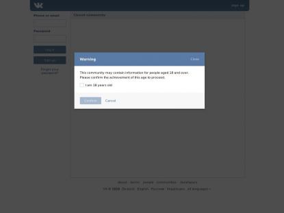 SAMP Сервер SAMP SERVER