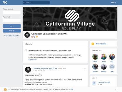 SAMP Сервер Californian Village RP | Жизнь в деревне