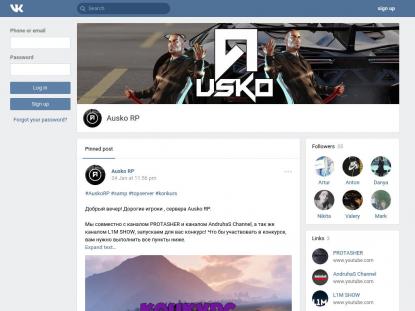 SAMP Сервер SAMP SERVER