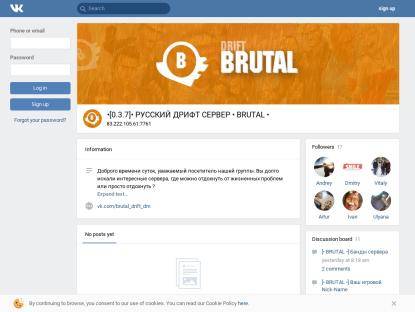 SAMP Сервер NEW IP:83.222.105.61:7761