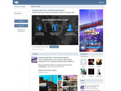 SAMP Сервер SAMP SERVER