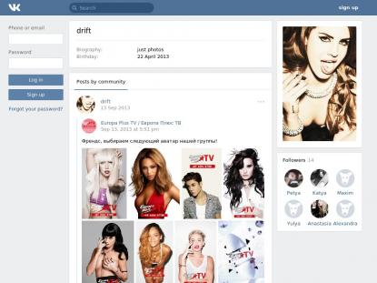 SAMP Сервер SAMP SERVER