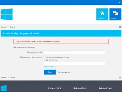 SAMP Сервер SAMP SERVER