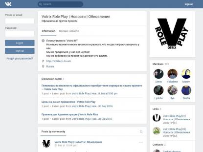 SAMP Сервер SAMP SERVER
