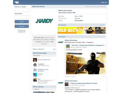 SAMP Сервер SAMP SERVER