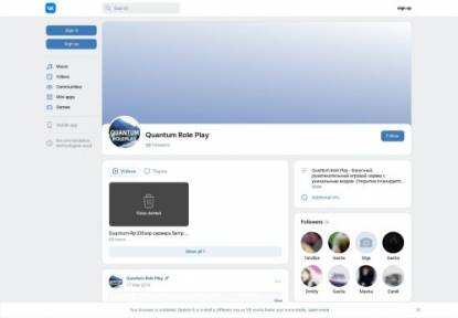 SAMP Сервер SAMP SERVER