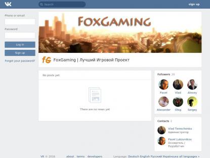 SAMP Сервер SAMP SERVER