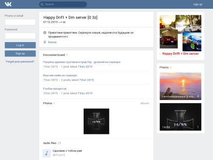 SAMP Сервер SAMP SERVER