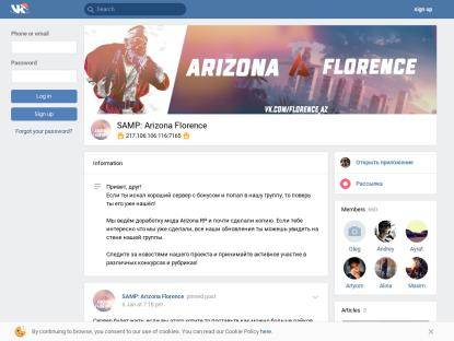 SAMP Сервер Arizona Florence | Role Play