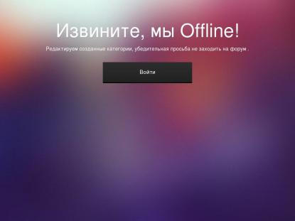 SAMP Сервер SAMP SERVER