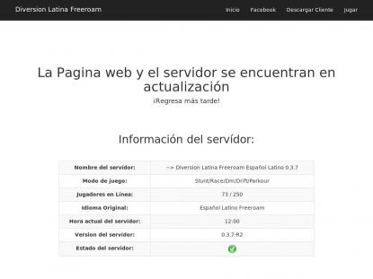 SAMP Сервер SAMP SERVER