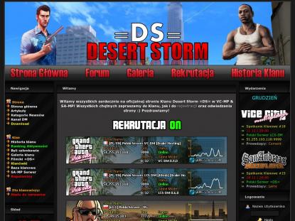 SAMP Сервер SAMP SERVER