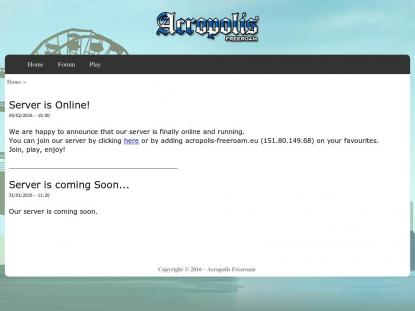 SAMP Сервер SAMP SERVER