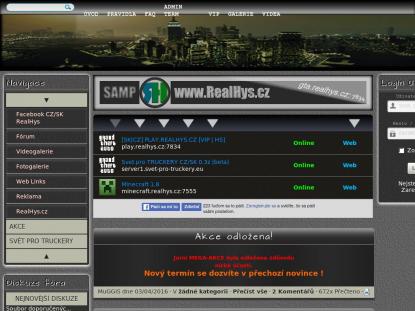 SAMP Сервер SAMP SERVER