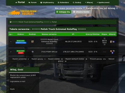 SAMP Сервер SAMP SERVER