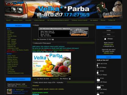 SAMP Сервер SAMP SERVER