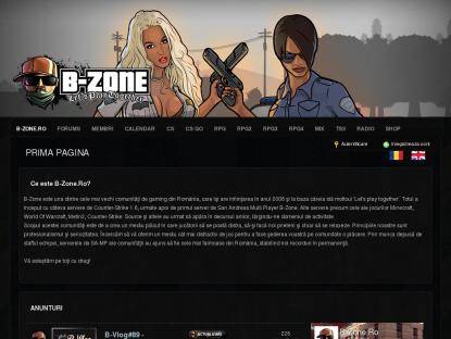 SAMP Сервер B-Zone: XXX Server