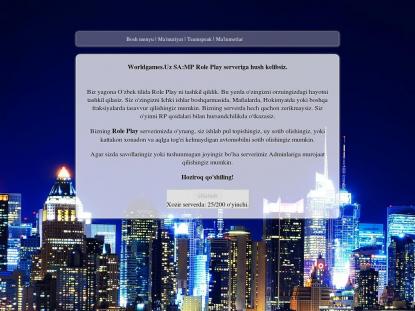 SAMP Сервер SAMP SERVER