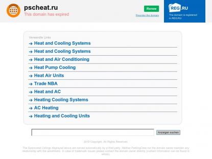 SAMP Сервер SAMP SERVER