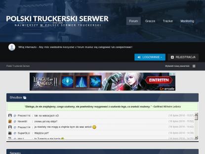 SAMP Сервер SAMP SERVER