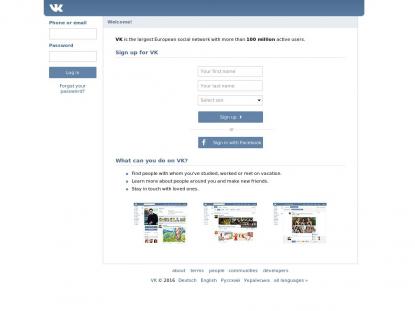 SAMP Сервер SAMP SERVER