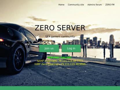 SAMP Сервер SAMP SERVER