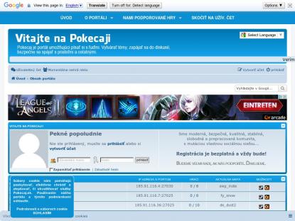 SAMP Сервер SAMP SERVER