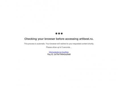 SAMP Сервер SAMP SERVER