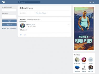 SAMP Сервер SAMP SERVER