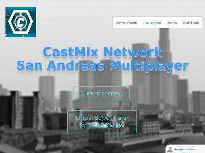 SAMP Сервер SAMP SERVER