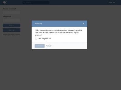 SAMP Сервер SAMP SERVER