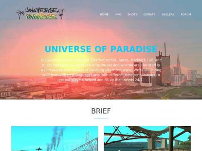 SAMP Сервер SAMP SERVER