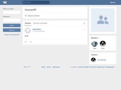SAMP Сервер SAMP SERVER
