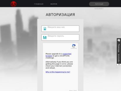 SAMP Сервер Fruits RolePlay | Тестовый сервер | 0.3.7