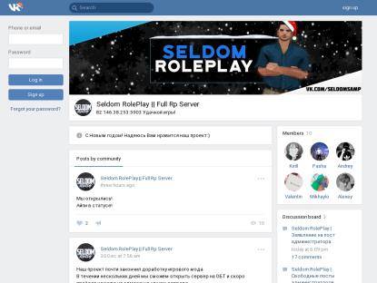 SAMP Сервер Seldom RolePlay