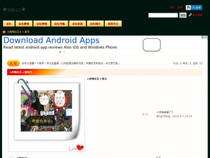 SAMP Сервер SAMP SERVER