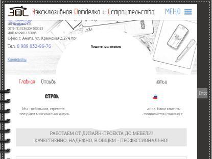 SAMP Сервер SAMP SERVER