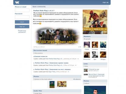SAMP Сервер SAMP SERVER