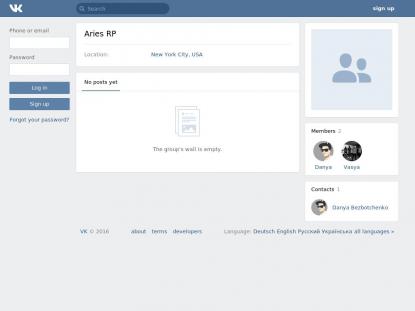 SAMP Сервер SAMP SERVER