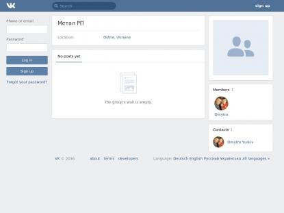 SAMP Сервер SAMP SERVER