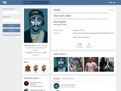 SAMP Сервер SAMP SERVER